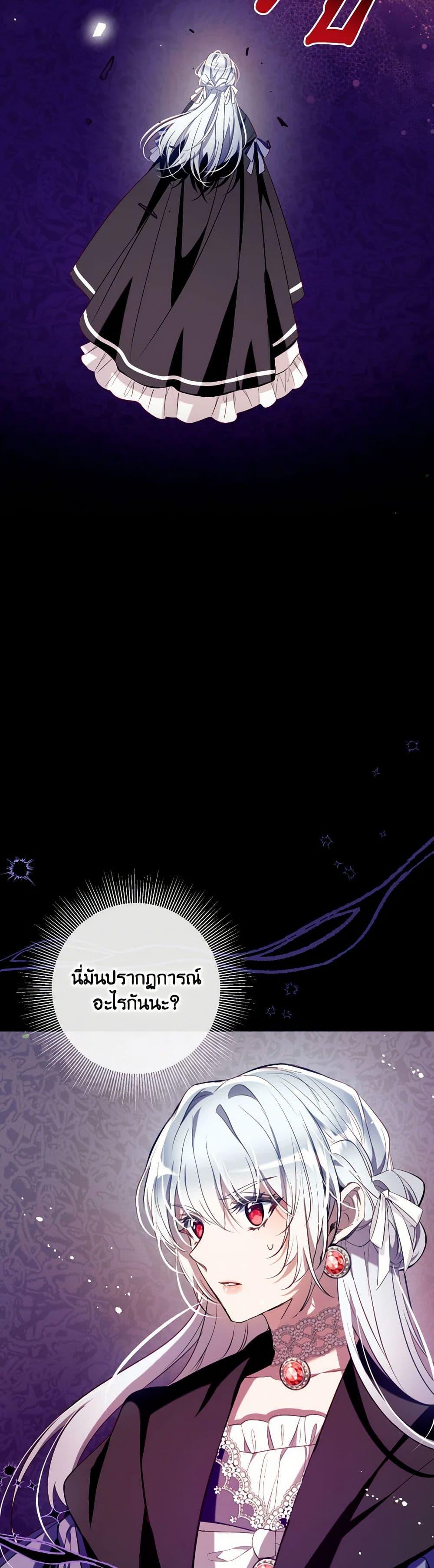 Manga-lc-com อ่านมังงะ อ่านการ์ตูน ออนไลน์ ฟรี Can We Become a Family ตอนที่ 1 2 3 4 5 6 7 8 9 10 11 12 13 14 ฟรี ไม่มีโฆษณา Manga-lc - อ่าน มังงะ อ่าน การ์ตูน ออนไลน์ อ่านมังงะ ฟรี