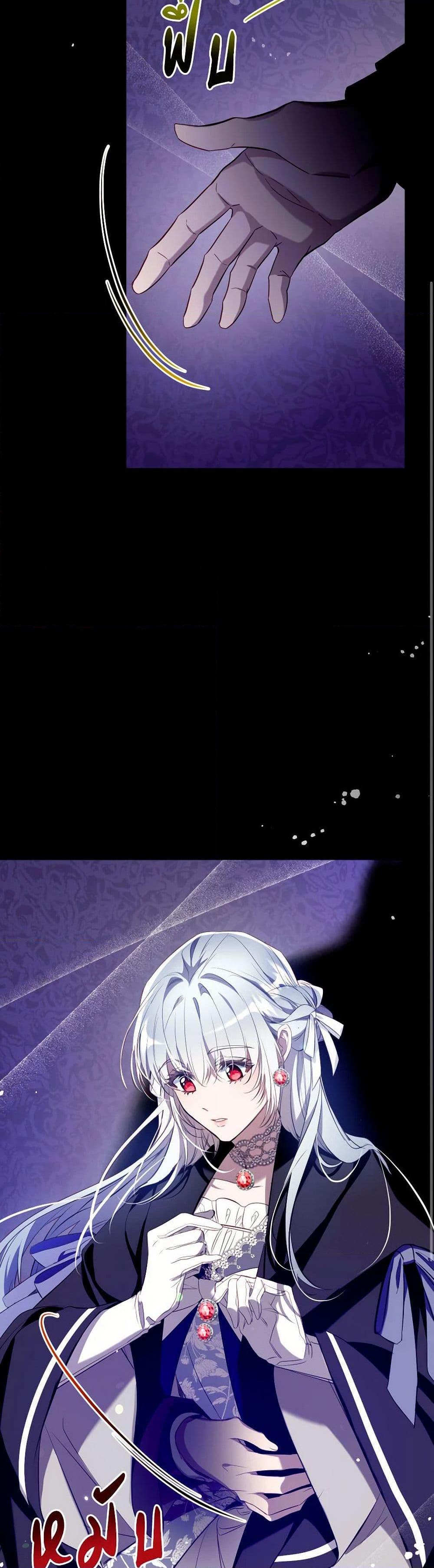 Manga-lc-com อ่านมังงะ อ่านการ์ตูน ออนไลน์ ฟรี Can We Become a Family ตอนที่ 1 2 3 4 5 6 7 8 9 10 11 12 13 14 ฟรี ไม่มีโฆษณา Manga-lc - อ่าน มังงะ อ่าน การ์ตูน ออนไลน์ อ่านมังงะ ฟรี