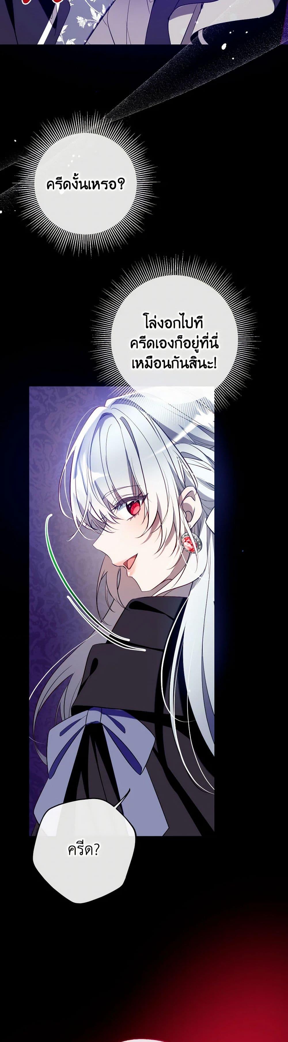 Manga-lc-com อ่านมังงะ อ่านการ์ตูน ออนไลน์ ฟรี Can We Become a Family ตอนที่ 1 2 3 4 5 6 7 8 9 10 11 12 13 14 ฟรี ไม่มีโฆษณา Manga-lc - อ่าน มังงะ อ่าน การ์ตูน ออนไลน์ อ่านมังงะ ฟรี