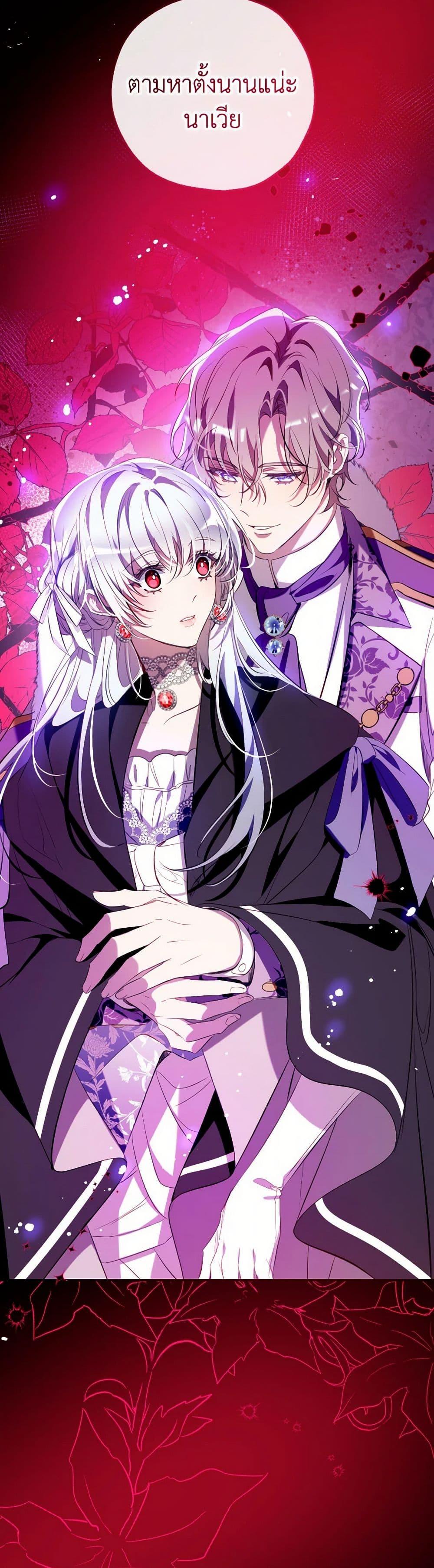 Manga-lc-com อ่านมังงะ อ่านการ์ตูน ออนไลน์ ฟรี Can We Become a Family ตอนที่ 1 2 3 4 5 6 7 8 9 10 11 12 13 14 ฟรี ไม่มีโฆษณา Manga-lc - อ่าน มังงะ อ่าน การ์ตูน ออนไลน์ อ่านมังงะ ฟรี