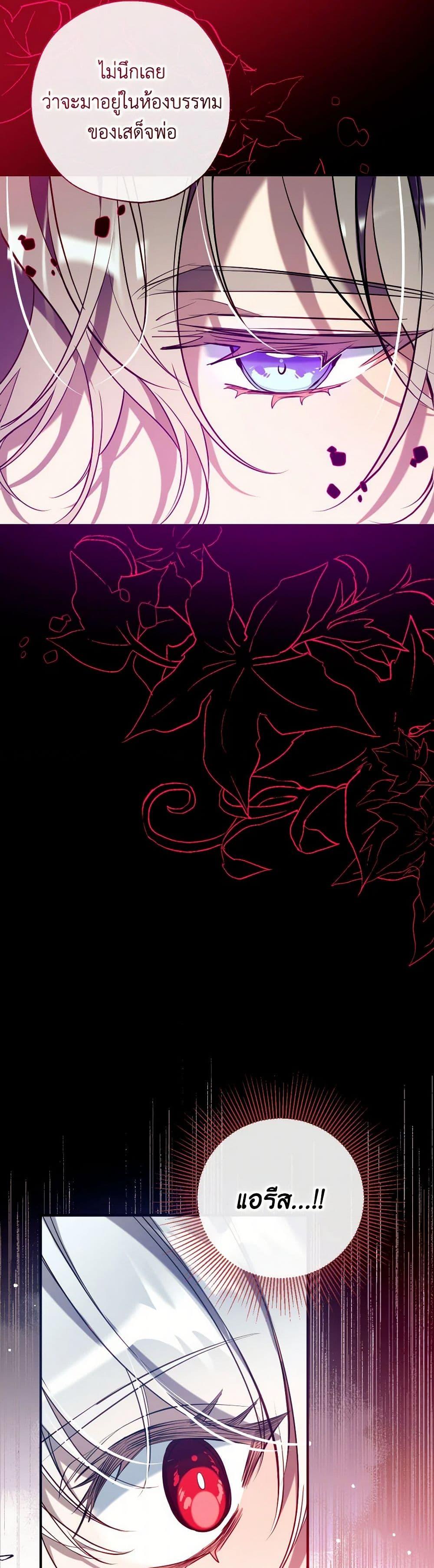 Manga-lc-com อ่านมังงะ อ่านการ์ตูน ออนไลน์ ฟรี Can We Become a Family ตอนที่ 1 2 3 4 5 6 7 8 9 10 11 12 13 14 ฟรี ไม่มีโฆษณา Manga-lc - อ่าน มังงะ อ่าน การ์ตูน ออนไลน์ อ่านมังงะ ฟรี