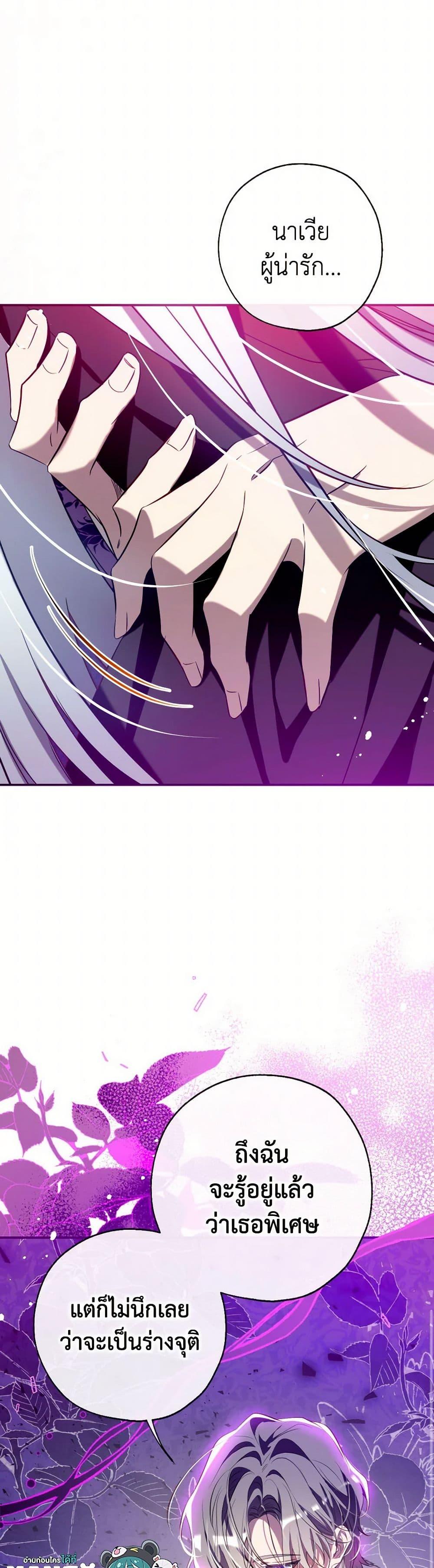 Manga-lc-com อ่านมังงะ อ่านการ์ตูน ออนไลน์ ฟรี Can We Become a Family ตอนที่ 1 2 3 4 5 6 7 8 9 10 11 12 13 14 ฟรี ไม่มีโฆษณา Manga-lc - อ่าน มังงะ อ่าน การ์ตูน ออนไลน์ อ่านมังงะ ฟรี