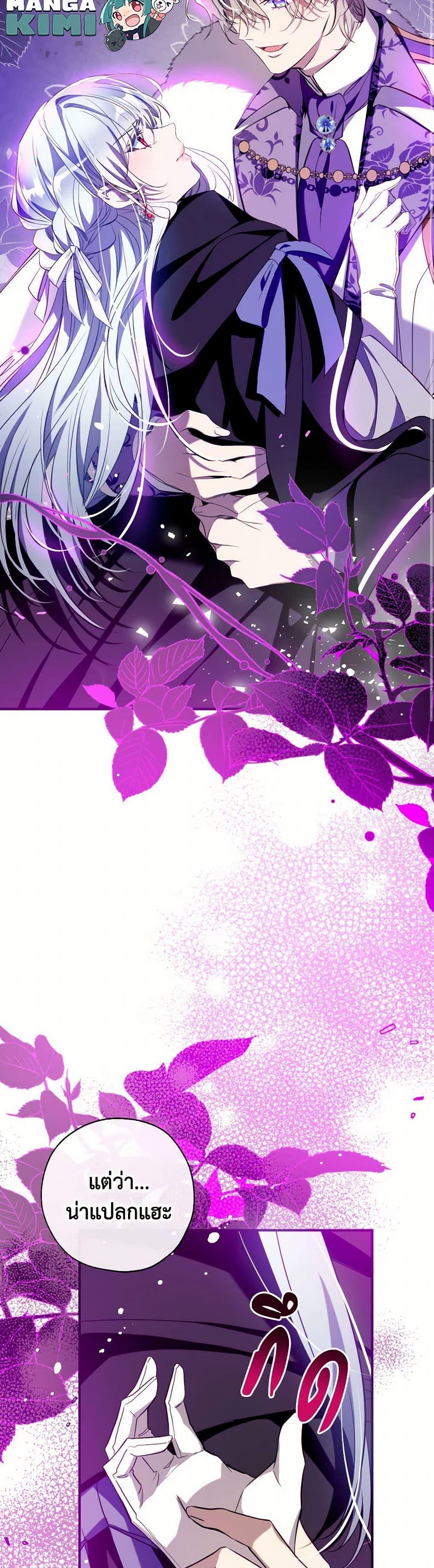 Manga-lc-com อ่านมังงะ อ่านการ์ตูน ออนไลน์ ฟรี Can We Become a Family ตอนที่ 1 2 3 4 5 6 7 8 9 10 11 12 13 14 ฟรี ไม่มีโฆษณา Manga-lc - อ่าน มังงะ อ่าน การ์ตูน ออนไลน์ อ่านมังงะ ฟรี