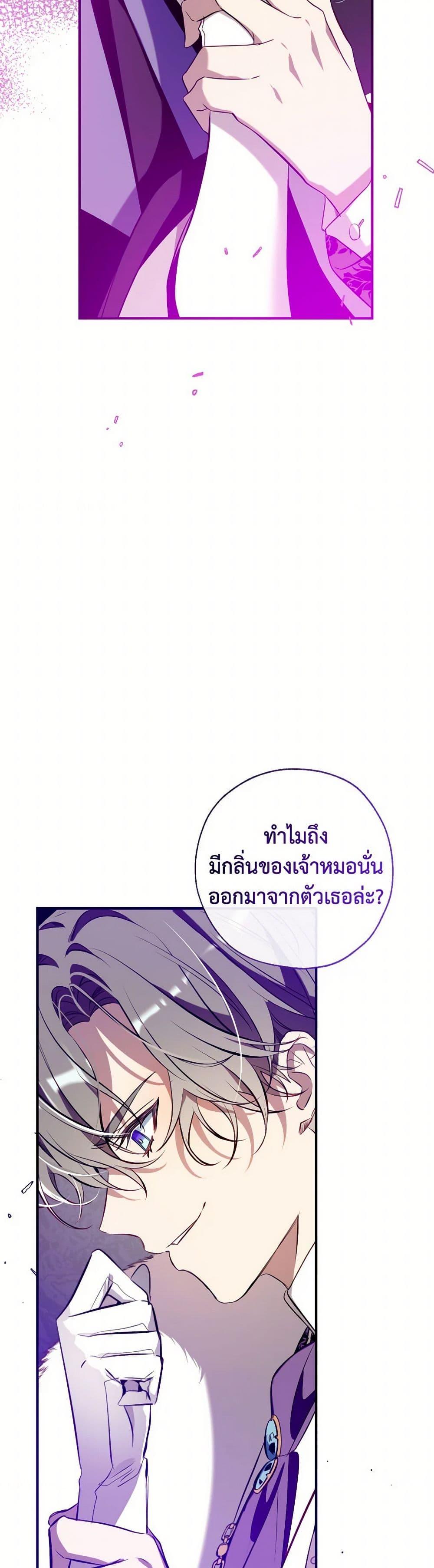 Manga-lc-com อ่านมังงะ อ่านการ์ตูน ออนไลน์ ฟรี Can We Become a Family ตอนที่ 1 2 3 4 5 6 7 8 9 10 11 12 13 14 ฟรี ไม่มีโฆษณา Manga-lc - อ่าน มังงะ อ่าน การ์ตูน ออนไลน์ อ่านมังงะ ฟรี