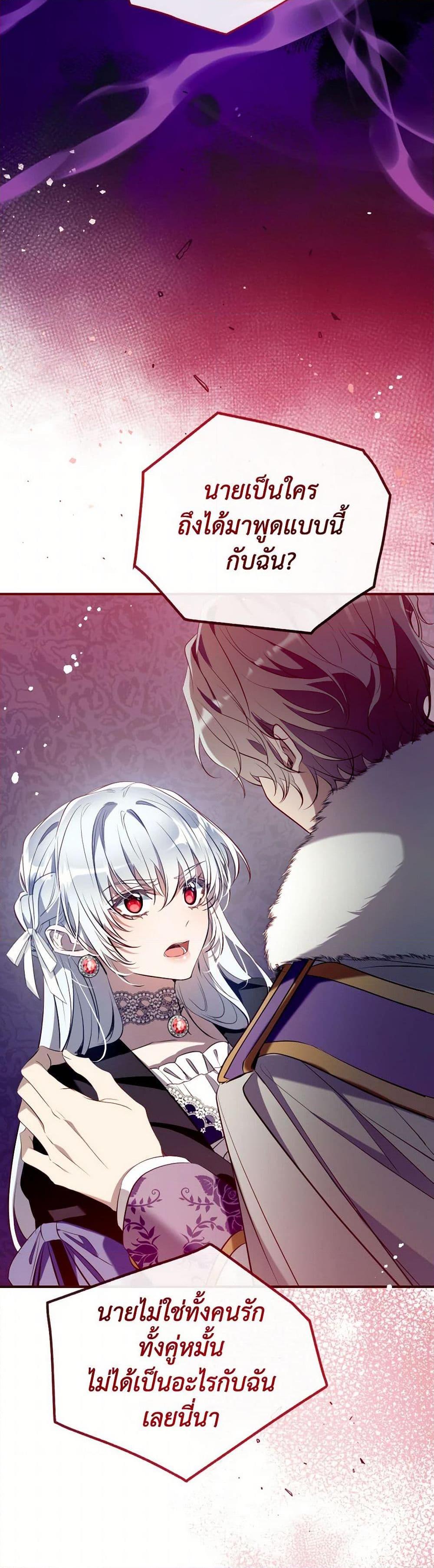 Manga-lc-com อ่านมังงะ อ่านการ์ตูน ออนไลน์ ฟรี Can We Become a Family ตอนที่ 1 2 3 4 5 6 7 8 9 10 11 12 13 14 ฟรี ไม่มีโฆษณา Manga-lc - อ่าน มังงะ อ่าน การ์ตูน ออนไลน์ อ่านมังงะ ฟรี