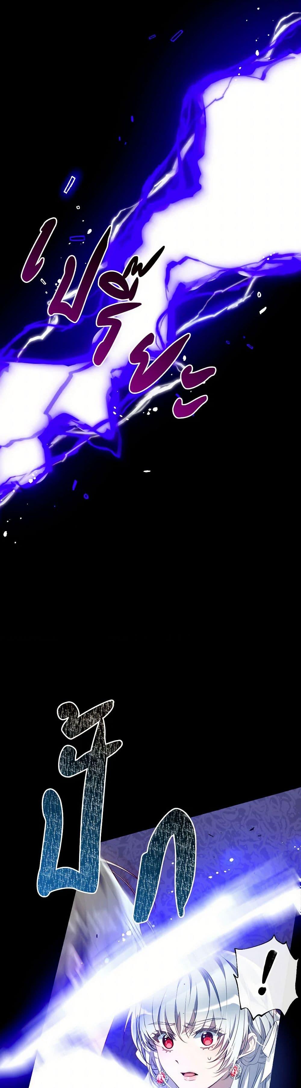 Manga-lc-com อ่านมังงะ อ่านการ์ตูน ออนไลน์ ฟรี Can We Become a Family ตอนที่ 1 2 3 4 5 6 7 8 9 10 11 12 13 14 ฟรี ไม่มีโฆษณา Manga-lc - อ่าน มังงะ อ่าน การ์ตูน ออนไลน์ อ่านมังงะ ฟรี