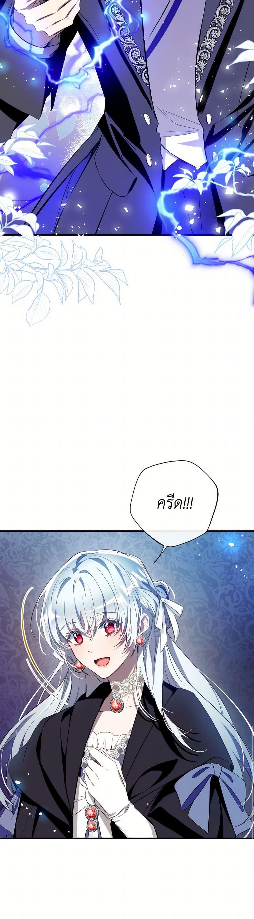 Manga-lc-com อ่านมังงะ อ่านการ์ตูน ออนไลน์ ฟรี Can We Become a Family ตอนที่ 1 2 3 4 5 6 7 8 9 10 11 12 13 14 ฟรี ไม่มีโฆษณา Manga-lc - อ่าน มังงะ อ่าน การ์ตูน ออนไลน์ อ่านมังงะ ฟรี