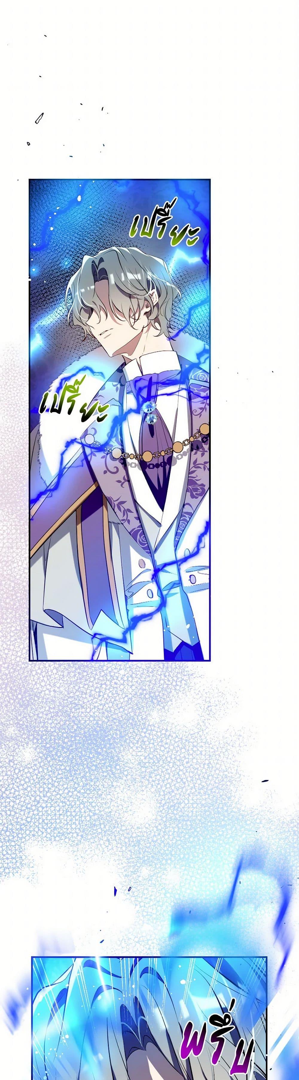 Manga-lc-com อ่านมังงะ อ่านการ์ตูน ออนไลน์ ฟรี Can We Become a Family ตอนที่ 1 2 3 4 5 6 7 8 9 10 11 12 13 14 ฟรี ไม่มีโฆษณา Manga-lc - อ่าน มังงะ อ่าน การ์ตูน ออนไลน์ อ่านมังงะ ฟรี