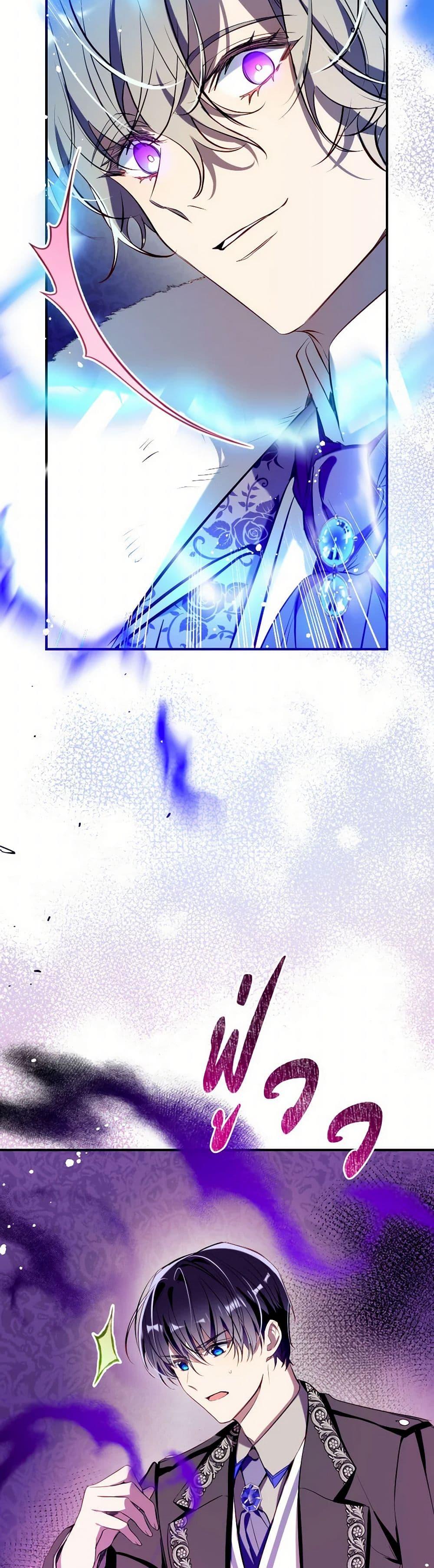 Manga-lc-com อ่านมังงะ อ่านการ์ตูน ออนไลน์ ฟรี Can We Become a Family ตอนที่ 1 2 3 4 5 6 7 8 9 10 11 12 13 14 ฟรี ไม่มีโฆษณา Manga-lc - อ่าน มังงะ อ่าน การ์ตูน ออนไลน์ อ่านมังงะ ฟรี