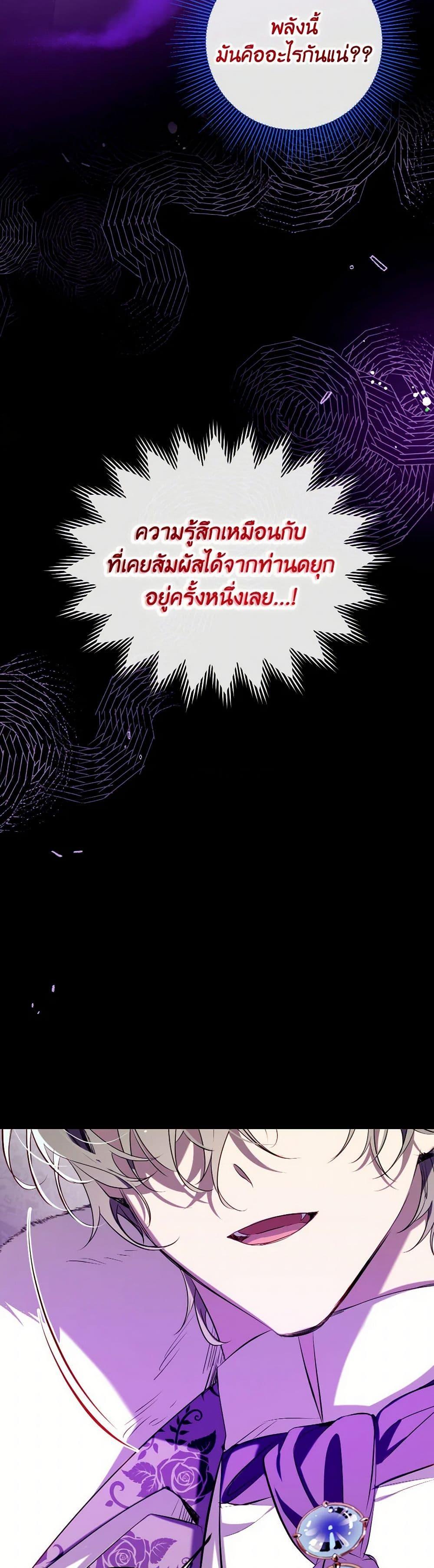 Manga-lc-com อ่านมังงะ อ่านการ์ตูน ออนไลน์ ฟรี Can We Become a Family ตอนที่ 1 2 3 4 5 6 7 8 9 10 11 12 13 14 ฟรี ไม่มีโฆษณา Manga-lc - อ่าน มังงะ อ่าน การ์ตูน ออนไลน์ อ่านมังงะ ฟรี