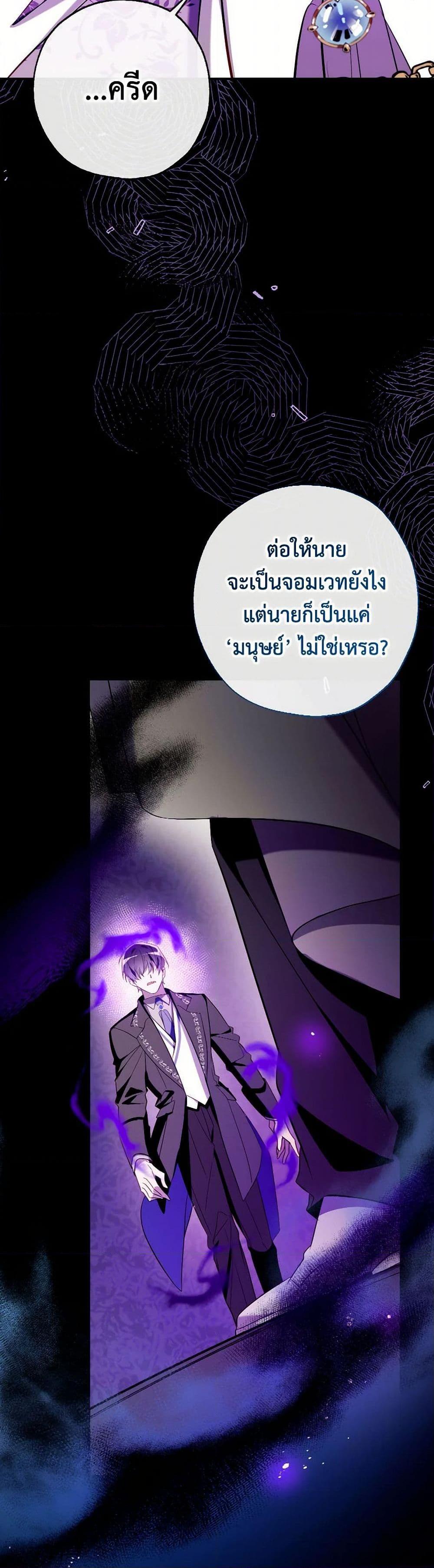 Manga-lc-com อ่านมังงะ อ่านการ์ตูน ออนไลน์ ฟรี Can We Become a Family ตอนที่ 1 2 3 4 5 6 7 8 9 10 11 12 13 14 ฟรี ไม่มีโฆษณา Manga-lc - อ่าน มังงะ อ่าน การ์ตูน ออนไลน์ อ่านมังงะ ฟรี