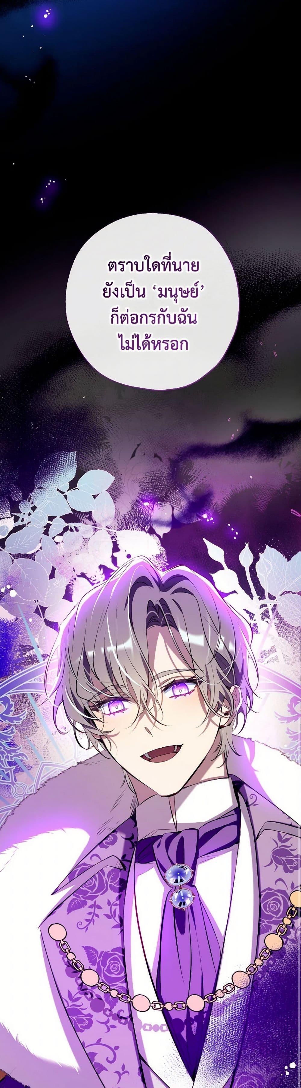 Manga-lc-com อ่านมังงะ อ่านการ์ตูน ออนไลน์ ฟรี Can We Become a Family ตอนที่ 1 2 3 4 5 6 7 8 9 10 11 12 13 14 ฟรี ไม่มีโฆษณา Manga-lc - อ่าน มังงะ อ่าน การ์ตูน ออนไลน์ อ่านมังงะ ฟรี