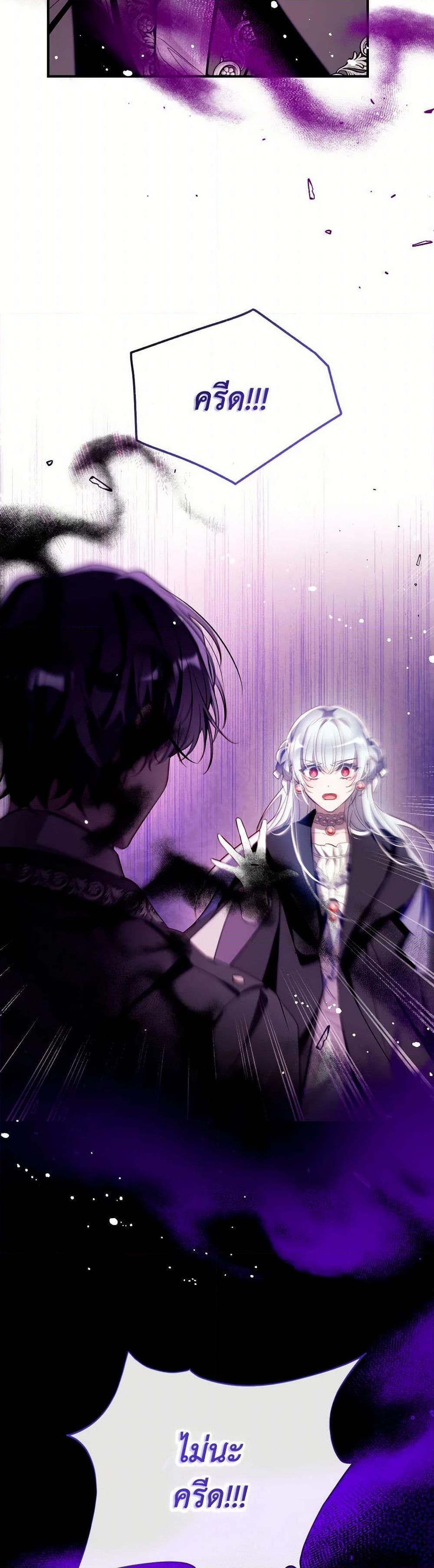 Manga-lc-com อ่านมังงะ อ่านการ์ตูน ออนไลน์ ฟรี Can We Become a Family ตอนที่ 1 2 3 4 5 6 7 8 9 10 11 12 13 14 ฟรี ไม่มีโฆษณา Manga-lc - อ่าน มังงะ อ่าน การ์ตูน ออนไลน์ อ่านมังงะ ฟรี