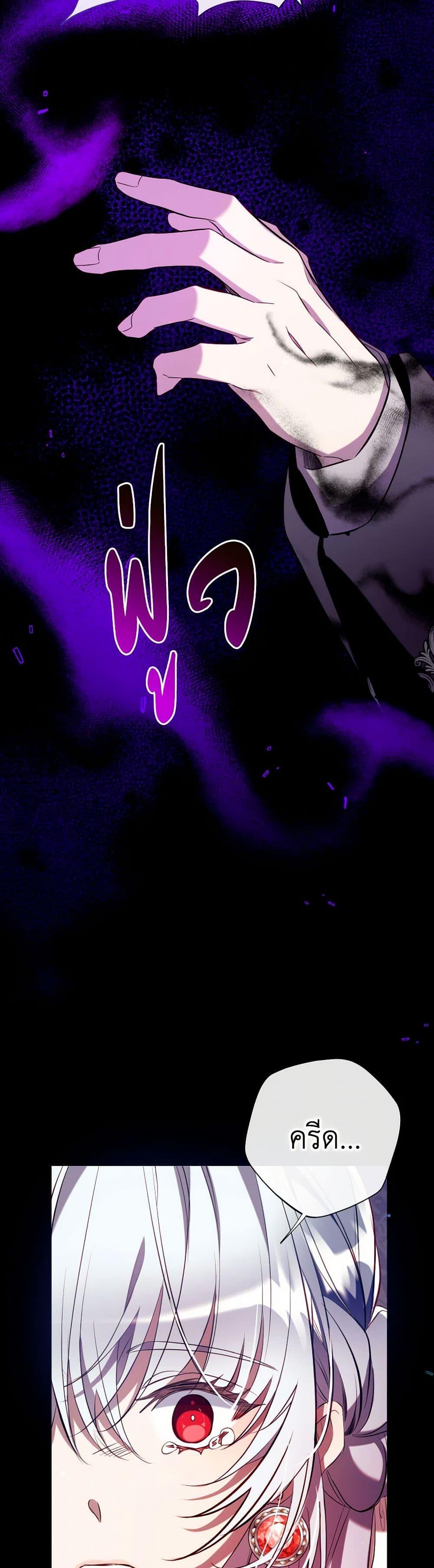 Manga-lc-com อ่านมังงะ อ่านการ์ตูน ออนไลน์ ฟรี Can We Become a Family ตอนที่ 1 2 3 4 5 6 7 8 9 10 11 12 13 14 ฟรี ไม่มีโฆษณา Manga-lc - อ่าน มังงะ อ่าน การ์ตูน ออนไลน์ อ่านมังงะ ฟรี