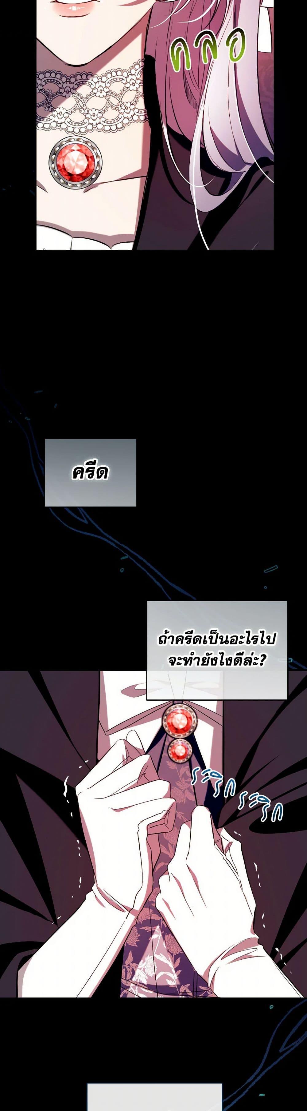 Manga-lc-com อ่านมังงะ อ่านการ์ตูน ออนไลน์ ฟรี Can We Become a Family ตอนที่ 1 2 3 4 5 6 7 8 9 10 11 12 13 14 ฟรี ไม่มีโฆษณา Manga-lc - อ่าน มังงะ อ่าน การ์ตูน ออนไลน์ อ่านมังงะ ฟรี