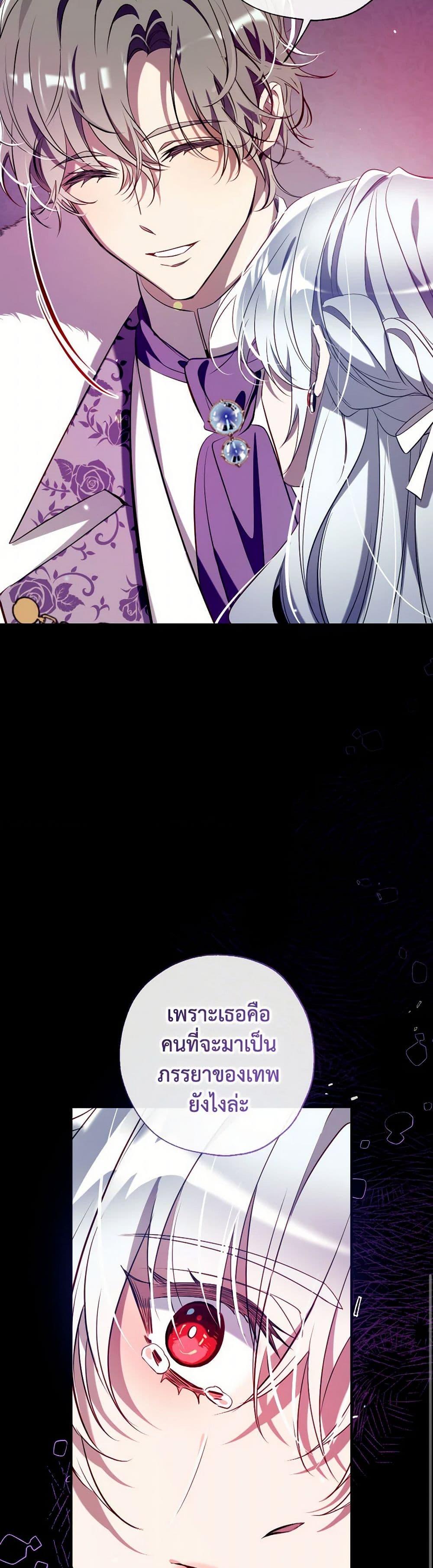 Manga-lc-com อ่านมังงะ อ่านการ์ตูน ออนไลน์ ฟรี Can We Become a Family ตอนที่ 1 2 3 4 5 6 7 8 9 10 11 12 13 14 ฟรี ไม่มีโฆษณา Manga-lc - อ่าน มังงะ อ่าน การ์ตูน ออนไลน์ อ่านมังงะ ฟรี