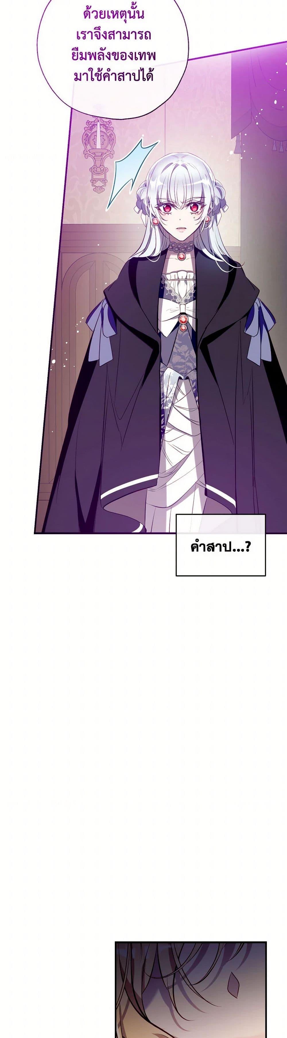 Manga-lc-com อ่านมังงะ อ่านการ์ตูน ออนไลน์ ฟรี Can We Become a Family ตอนที่ 1 2 3 4 5 6 7 8 9 10 11 12 13 14 ฟรี ไม่มีโฆษณา Manga-lc - อ่าน มังงะ อ่าน การ์ตูน ออนไลน์ อ่านมังงะ ฟรี