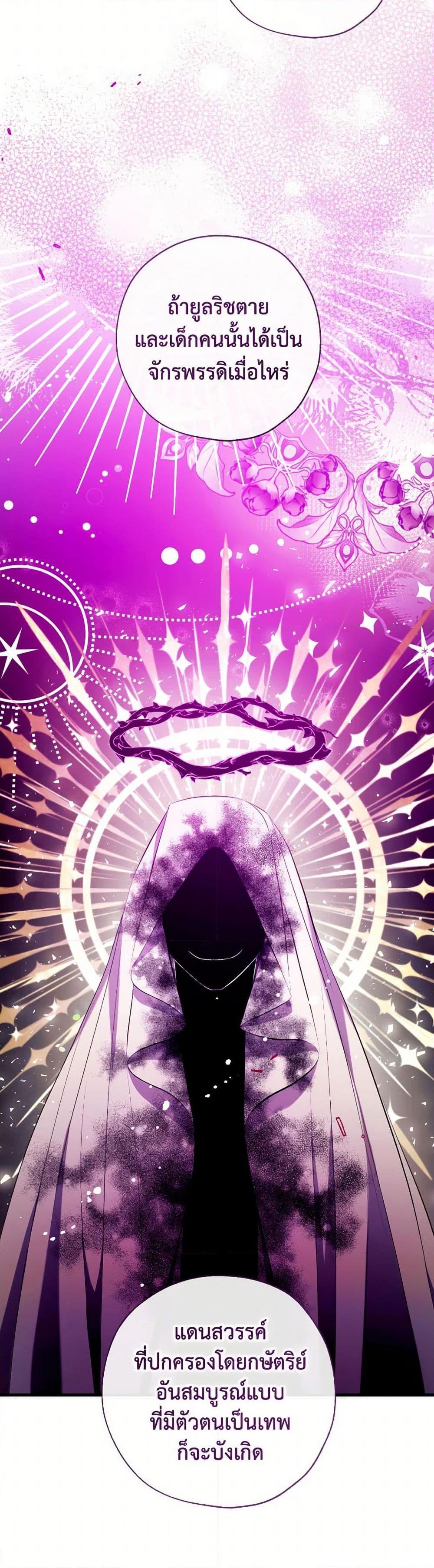 Manga-lc-com อ่านมังงะ อ่านการ์ตูน ออนไลน์ ฟรี Can We Become a Family ตอนที่ 1 2 3 4 5 6 7 8 9 10 11 12 13 14 ฟรี ไม่มีโฆษณา Manga-lc - อ่าน มังงะ อ่าน การ์ตูน ออนไลน์ อ่านมังงะ ฟรี