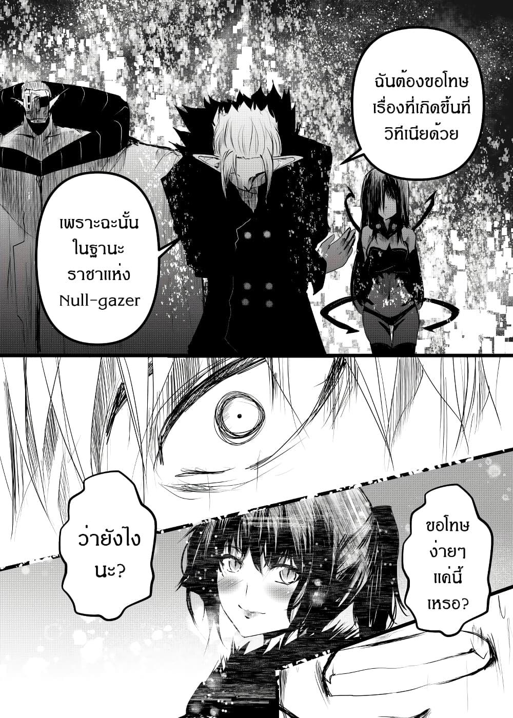 Manga-lc-com อ่านมังงะ อ่านการ์ตูน ออนไลน์ ฟรี Path A waY ตอนที่ 1 2 3 4 5 6 7 8 9 10 11 12 13 14 ฟรี ไม่มีโฆษณา Manga-lc - อ่าน มังงะ อ่าน การ์ตูน ออนไลน์ อ่านมังงะ ฟรี