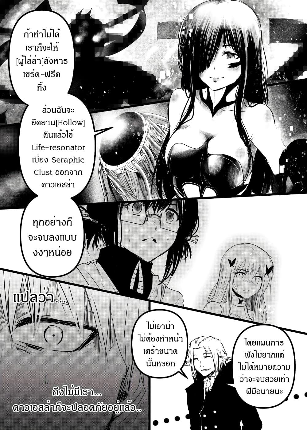 Manga-lc-com อ่านมังงะ อ่านการ์ตูน ออนไลน์ ฟรี Path A waY ตอนที่ 1 2 3 4 5 6 7 8 9 10 11 12 13 14 ฟรี ไม่มีโฆษณา Manga-lc - อ่าน มังงะ อ่าน การ์ตูน ออนไลน์ อ่านมังงะ ฟรี