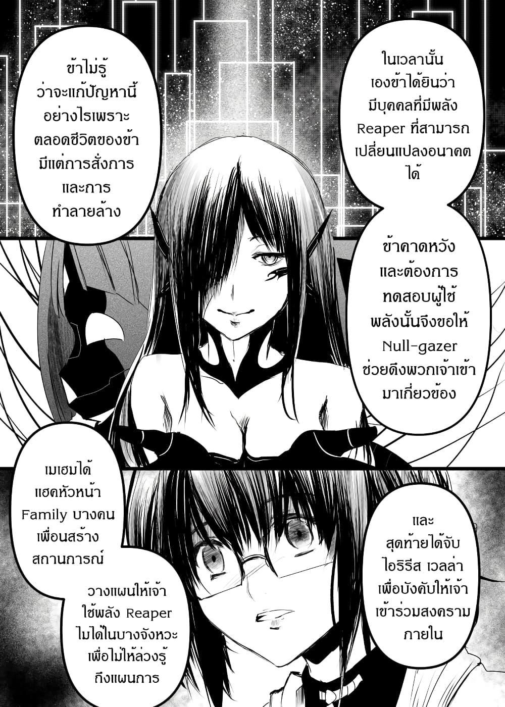 Manga-lc-com อ่านมังงะ อ่านการ์ตูน ออนไลน์ ฟรี Path A waY ตอนที่ 1 2 3 4 5 6 7 8 9 10 11 12 13 14 ฟรี ไม่มีโฆษณา Manga-lc - อ่าน มังงะ อ่าน การ์ตูน ออนไลน์ อ่านมังงะ ฟรี