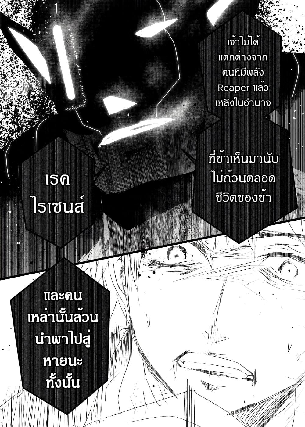 Manga-lc-com อ่านมังงะ อ่านการ์ตูน ออนไลน์ ฟรี Path A waY ตอนที่ 1 2 3 4 5 6 7 8 9 10 11 12 13 14 ฟรี ไม่มีโฆษณา Manga-lc - อ่าน มังงะ อ่าน การ์ตูน ออนไลน์ อ่านมังงะ ฟรี