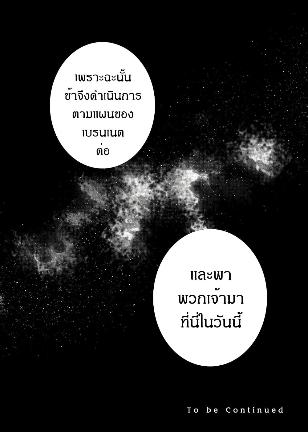 Manga-lc-com อ่านมังงะ อ่านการ์ตูน ออนไลน์ ฟรี Path A waY ตอนที่ 1 2 3 4 5 6 7 8 9 10 11 12 13 14 ฟรี ไม่มีโฆษณา Manga-lc - อ่าน มังงะ อ่าน การ์ตูน ออนไลน์ อ่านมังงะ ฟรี