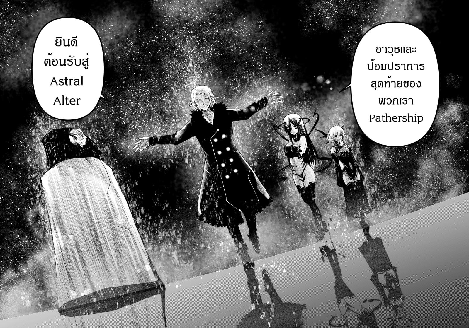 Manga-lc-com อ่านมังงะ อ่านการ์ตูน ออนไลน์ ฟรี Path A waY ตอนที่ 1 2 3 4 5 6 7 8 9 10 11 12 13 14 ฟรี ไม่มีโฆษณา Manga-lc - อ่าน มังงะ อ่าน การ์ตูน ออนไลน์ อ่านมังงะ ฟรี