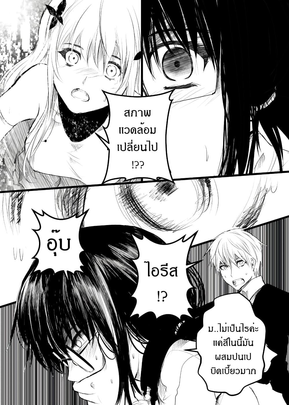 Manga-lc-com อ่านมังงะ อ่านการ์ตูน ออนไลน์ ฟรี Path A waY ตอนที่ 1 2 3 4 5 6 7 8 9 10 11 12 13 14 ฟรี ไม่มีโฆษณา Manga-lc - อ่าน มังงะ อ่าน การ์ตูน ออนไลน์ อ่านมังงะ ฟรี