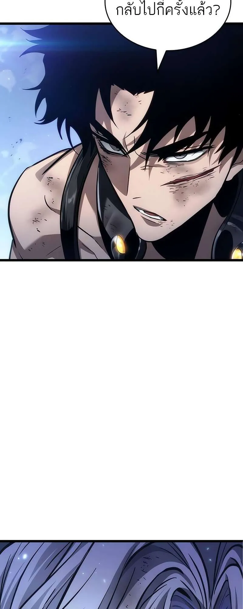 The World After the end โลกหล_งการล_มสลาย ตอนที่ ตอนที่ 158 รูปที่ 2