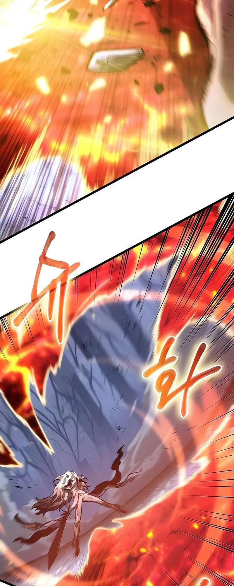 The World After the end โลกหล_งการล_มสลาย ตอนที่ ตอนที่ 158 รูปที่ 37