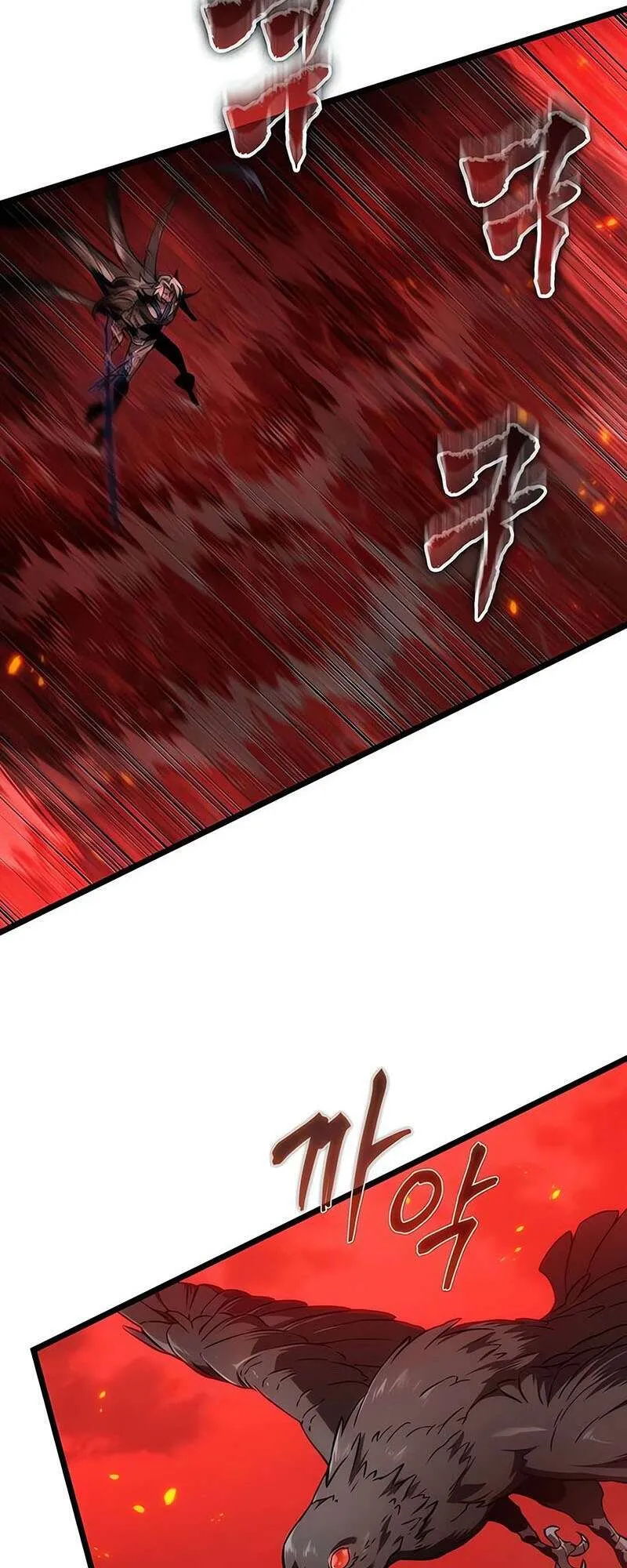 The World After the end โลกหล_งการล_มสลาย ตอนที่ ตอนที่ 158 รูปที่ 39