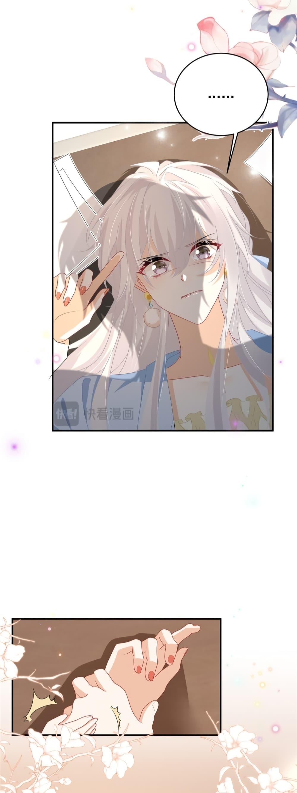 Manga-lc-com อ่านมังงะ อ่านการ์ตูน ออนไลน์ ฟรี IBlewUpMyEx ตอนที่ 1 2 3 4 5 6 7 8 9 10 11 12 13 14 ฟรี ไม่มีโฆษณา Manga-lc - อ่าน มังงะ อ่าน การ์ตูน ออนไลน์ อ่านมังงะ ฟรี