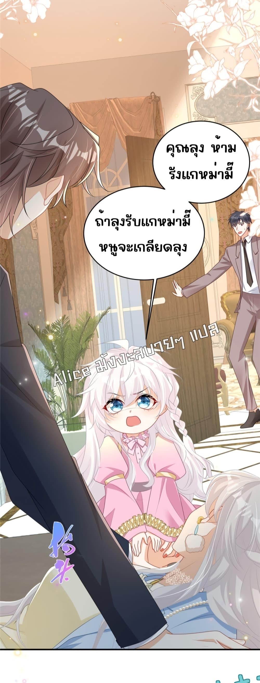Manga-lc-com อ่านมังงะ อ่านการ์ตูน ออนไลน์ ฟรี IBlewUpMyEx ตอนที่ 1 2 3 4 5 6 7 8 9 10 11 12 13 14 ฟรี ไม่มีโฆษณา Manga-lc - อ่าน มังงะ อ่าน การ์ตูน ออนไลน์ อ่านมังงะ ฟรี