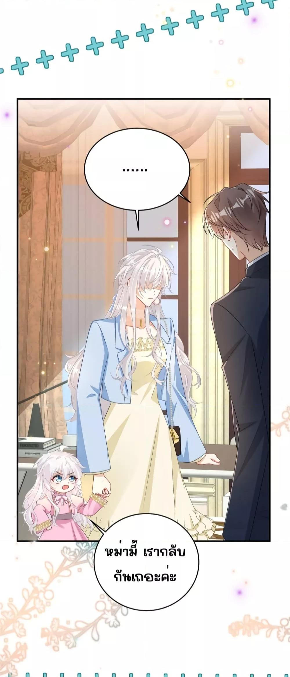 Manga-lc-com อ่านมังงะ อ่านการ์ตูน ออนไลน์ ฟรี IBlewUpMyEx ตอนที่ 1 2 3 4 5 6 7 8 9 10 11 12 13 14 ฟรี ไม่มีโฆษณา Manga-lc - อ่าน มังงะ อ่าน การ์ตูน ออนไลน์ อ่านมังงะ ฟรี