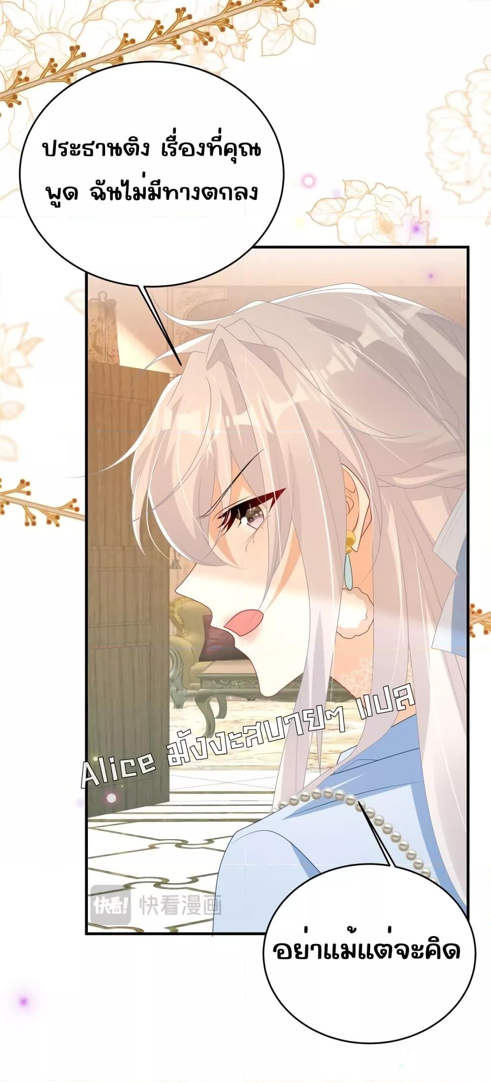 Manga-lc-com อ่านมังงะ อ่านการ์ตูน ออนไลน์ ฟรี IBlewUpMyEx ตอนที่ 1 2 3 4 5 6 7 8 9 10 11 12 13 14 ฟรี ไม่มีโฆษณา Manga-lc - อ่าน มังงะ อ่าน การ์ตูน ออนไลน์ อ่านมังงะ ฟรี