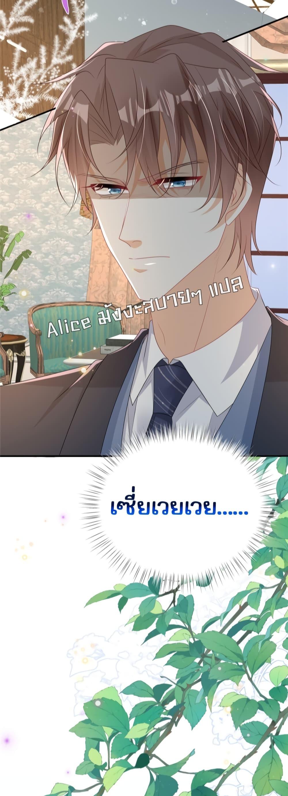 Manga-lc-com อ่านมังงะ อ่านการ์ตูน ออนไลน์ ฟรี IBlewUpMyEx ตอนที่ 1 2 3 4 5 6 7 8 9 10 11 12 13 14 ฟรี ไม่มีโฆษณา Manga-lc - อ่าน มังงะ อ่าน การ์ตูน ออนไลน์ อ่านมังงะ ฟรี