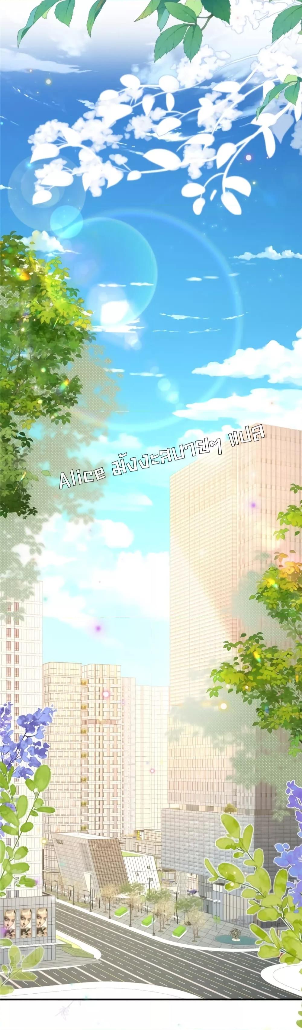 Manga-lc-com อ่านมังงะ อ่านการ์ตูน ออนไลน์ ฟรี IBlewUpMyEx ตอนที่ 1 2 3 4 5 6 7 8 9 10 11 12 13 14 ฟรี ไม่มีโฆษณา Manga-lc - อ่าน มังงะ อ่าน การ์ตูน ออนไลน์ อ่านมังงะ ฟรี