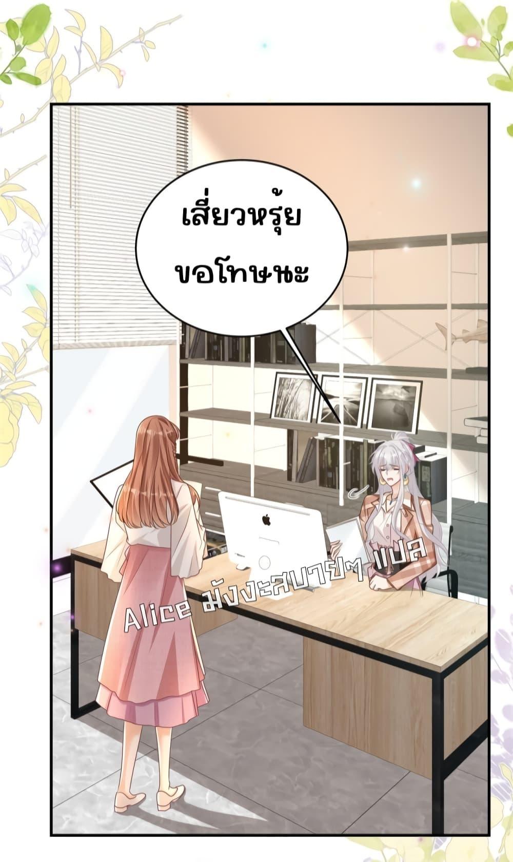 Manga-lc-com อ่านมังงะ อ่านการ์ตูน ออนไลน์ ฟรี IBlewUpMyEx ตอนที่ 1 2 3 4 5 6 7 8 9 10 11 12 13 14 ฟรี ไม่มีโฆษณา Manga-lc - อ่าน มังงะ อ่าน การ์ตูน ออนไลน์ อ่านมังงะ ฟรี