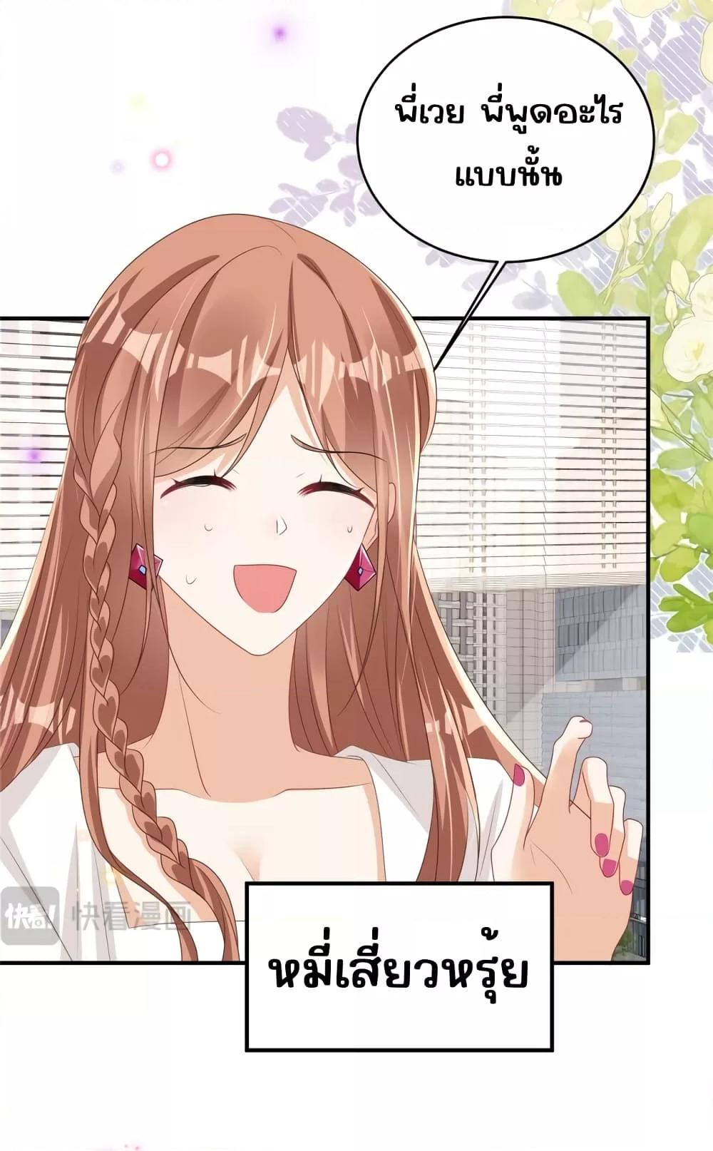 Manga-lc-com อ่านมังงะ อ่านการ์ตูน ออนไลน์ ฟรี IBlewUpMyEx ตอนที่ 1 2 3 4 5 6 7 8 9 10 11 12 13 14 ฟรี ไม่มีโฆษณา Manga-lc - อ่าน มังงะ อ่าน การ์ตูน ออนไลน์ อ่านมังงะ ฟรี