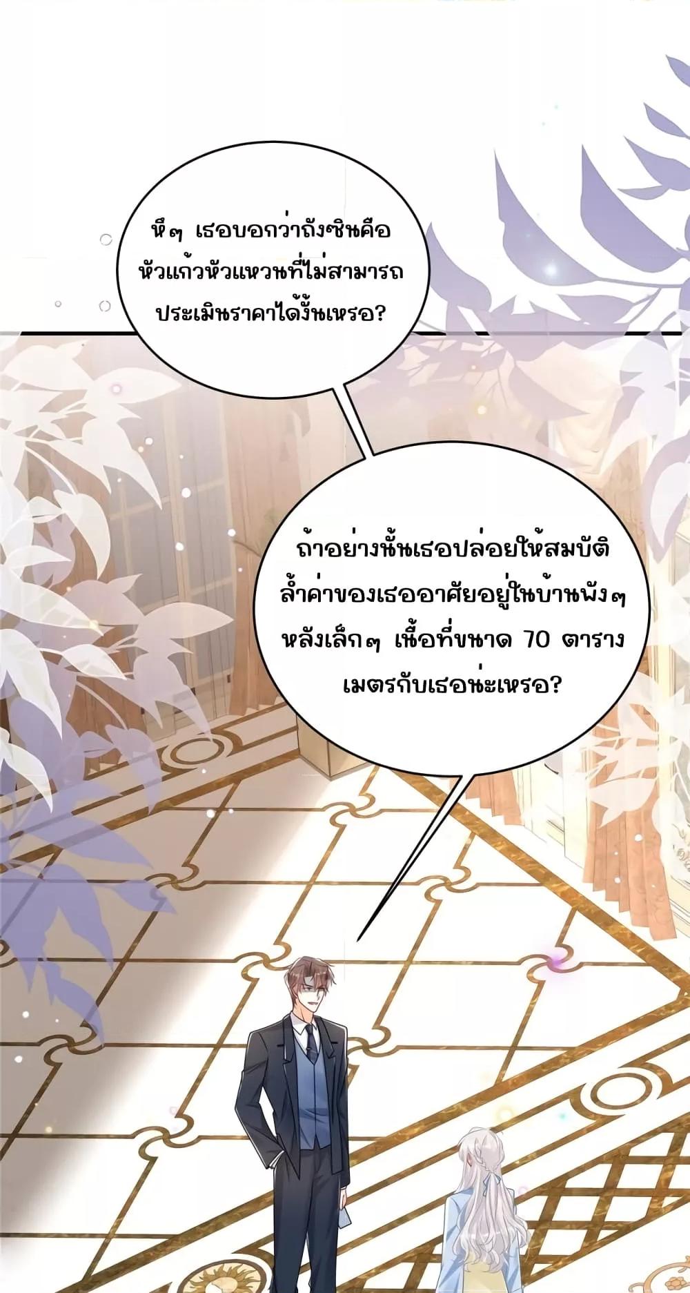 Manga-lc-com อ่านมังงะ อ่านการ์ตูน ออนไลน์ ฟรี IBlewUpMyEx ตอนที่ 1 2 3 4 5 6 7 8 9 10 11 12 13 14 ฟรี ไม่มีโฆษณา Manga-lc - อ่าน มังงะ อ่าน การ์ตูน ออนไลน์ อ่านมังงะ ฟรี