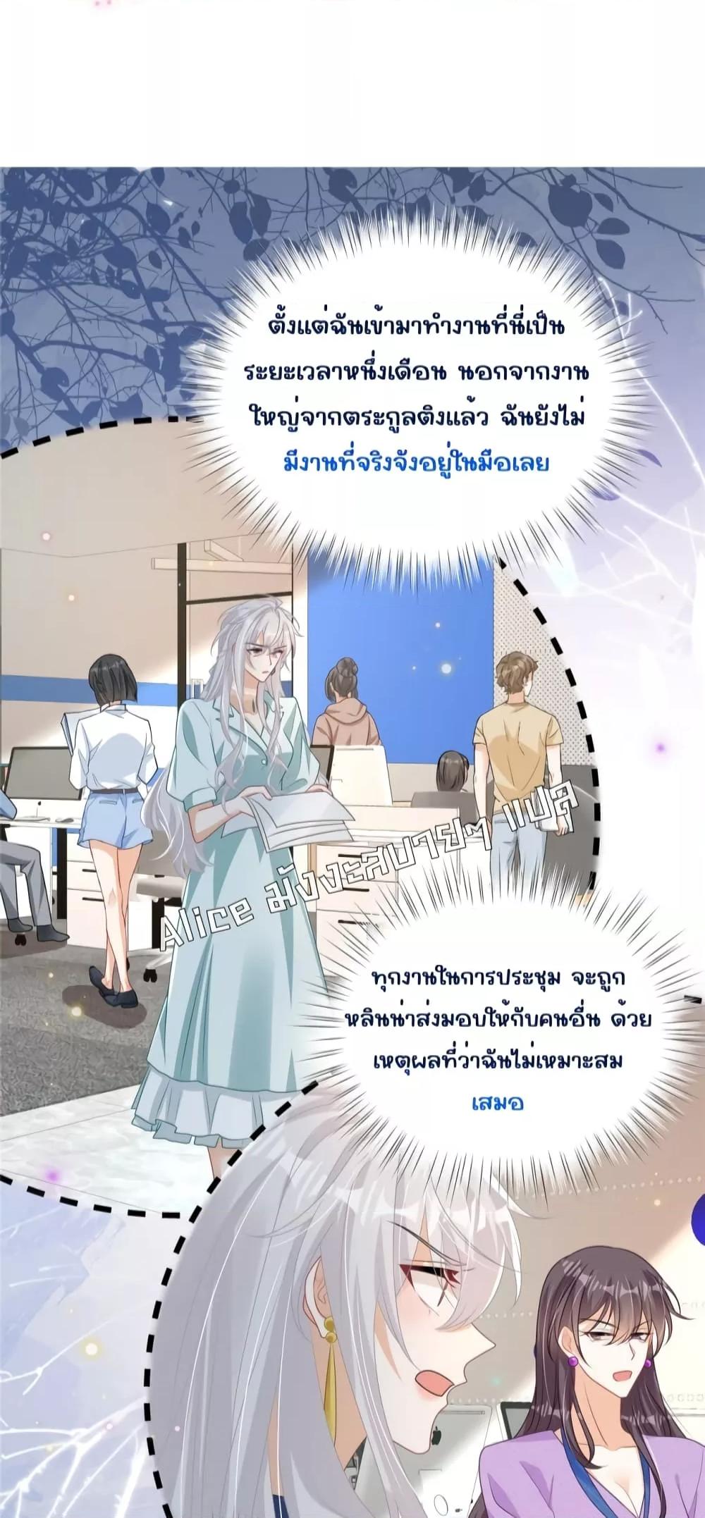 Manga-lc-com อ่านมังงะ อ่านการ์ตูน ออนไลน์ ฟรี IBlewUpMyEx ตอนที่ 1 2 3 4 5 6 7 8 9 10 11 12 13 14 ฟรี ไม่มีโฆษณา Manga-lc - อ่าน มังงะ อ่าน การ์ตูน ออนไลน์ อ่านมังงะ ฟรี