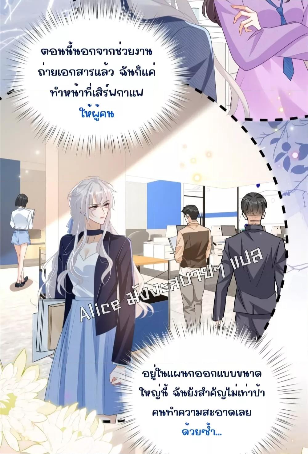 Manga-lc-com อ่านมังงะ อ่านการ์ตูน ออนไลน์ ฟรี IBlewUpMyEx ตอนที่ 1 2 3 4 5 6 7 8 9 10 11 12 13 14 ฟรี ไม่มีโฆษณา Manga-lc - อ่าน มังงะ อ่าน การ์ตูน ออนไลน์ อ่านมังงะ ฟรี