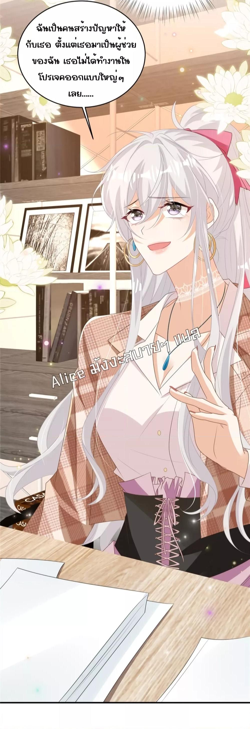Manga-lc-com อ่านมังงะ อ่านการ์ตูน ออนไลน์ ฟรี IBlewUpMyEx ตอนที่ 1 2 3 4 5 6 7 8 9 10 11 12 13 14 ฟรี ไม่มีโฆษณา Manga-lc - อ่าน มังงะ อ่าน การ์ตูน ออนไลน์ อ่านมังงะ ฟรี