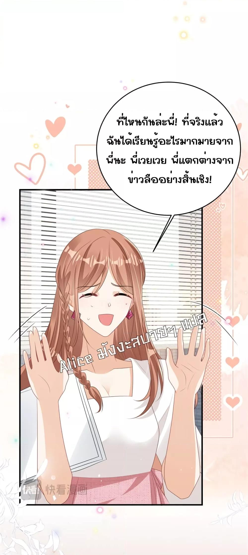 Manga-lc-com อ่านมังงะ อ่านการ์ตูน ออนไลน์ ฟรี IBlewUpMyEx ตอนที่ 1 2 3 4 5 6 7 8 9 10 11 12 13 14 ฟรี ไม่มีโฆษณา Manga-lc - อ่าน มังงะ อ่าน การ์ตูน ออนไลน์ อ่านมังงะ ฟรี
