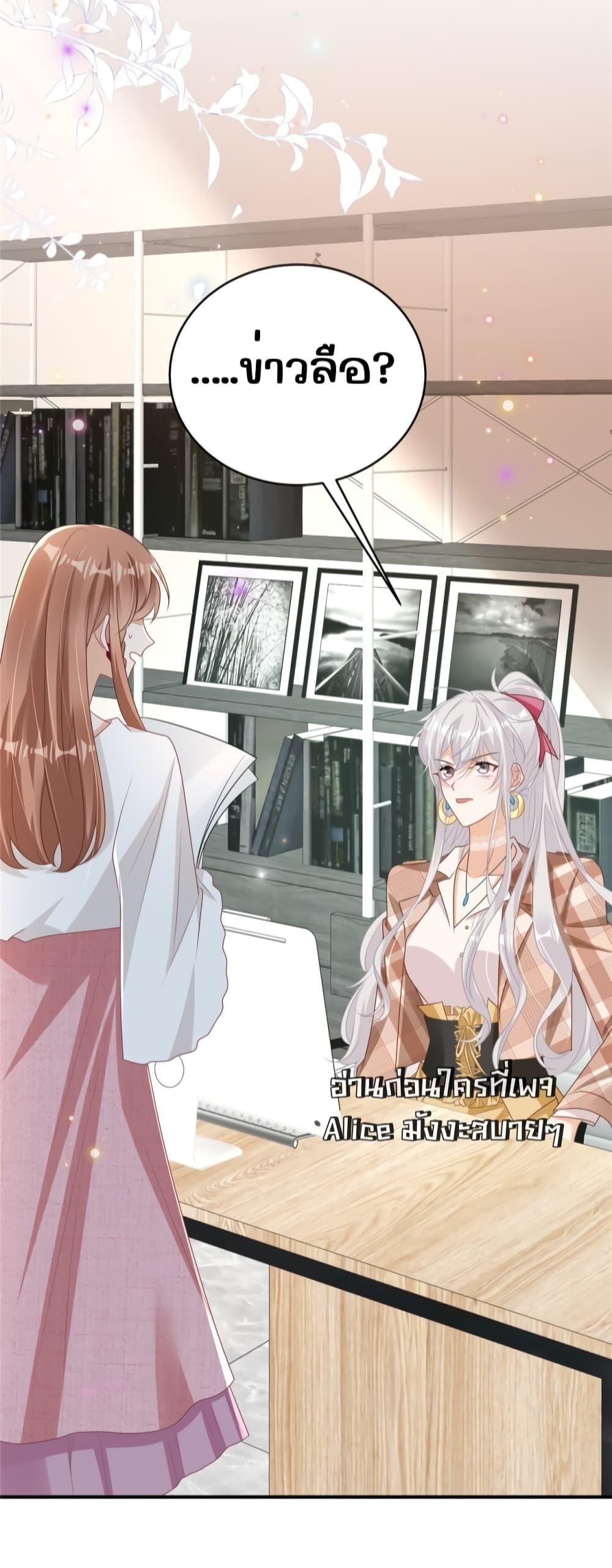 Manga-lc-com อ่านมังงะ อ่านการ์ตูน ออนไลน์ ฟรี IBlewUpMyEx ตอนที่ 1 2 3 4 5 6 7 8 9 10 11 12 13 14 ฟรี ไม่มีโฆษณา Manga-lc - อ่าน มังงะ อ่าน การ์ตูน ออนไลน์ อ่านมังงะ ฟรี