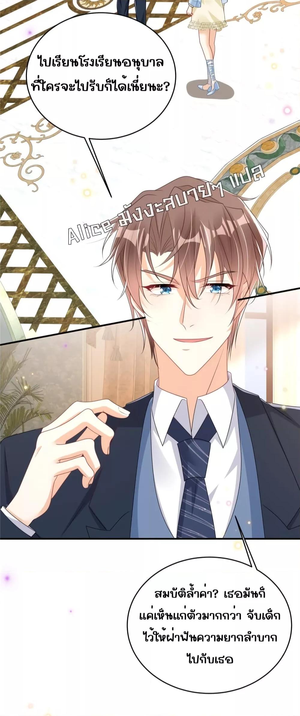 Manga-lc-com อ่านมังงะ อ่านการ์ตูน ออนไลน์ ฟรี IBlewUpMyEx ตอนที่ 1 2 3 4 5 6 7 8 9 10 11 12 13 14 ฟรี ไม่มีโฆษณา Manga-lc - อ่าน มังงะ อ่าน การ์ตูน ออนไลน์ อ่านมังงะ ฟรี