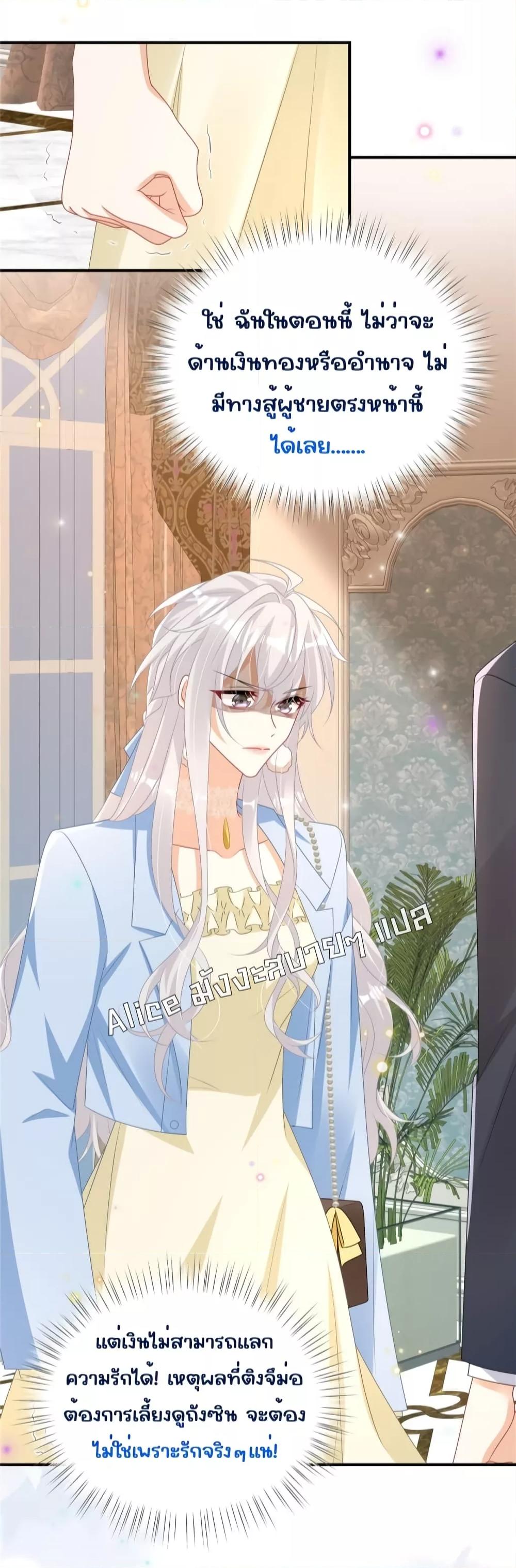 Manga-lc-com อ่านมังงะ อ่านการ์ตูน ออนไลน์ ฟรี IBlewUpMyEx ตอนที่ 1 2 3 4 5 6 7 8 9 10 11 12 13 14 ฟรี ไม่มีโฆษณา Manga-lc - อ่าน มังงะ อ่าน การ์ตูน ออนไลน์ อ่านมังงะ ฟรี