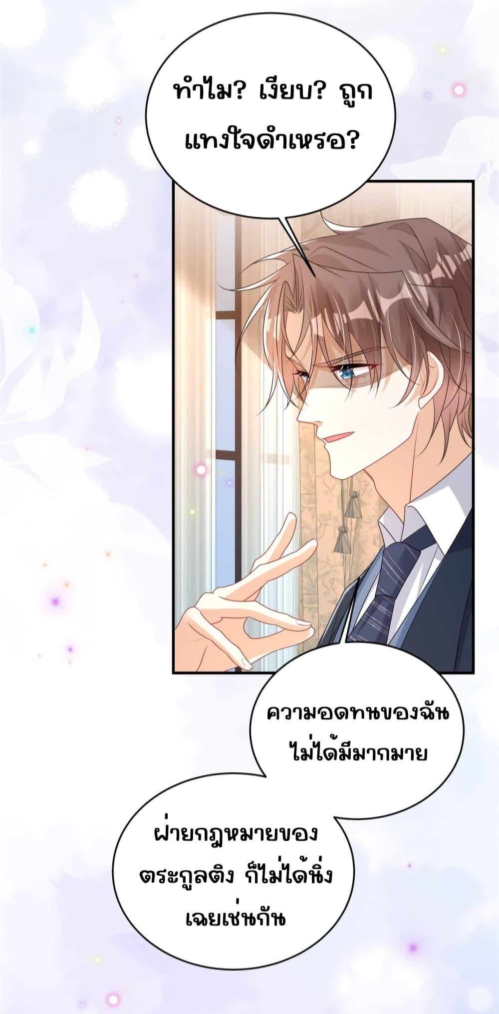 Manga-lc-com อ่านมังงะ อ่านการ์ตูน ออนไลน์ ฟรี IBlewUpMyEx ตอนที่ 1 2 3 4 5 6 7 8 9 10 11 12 13 14 ฟรี ไม่มีโฆษณา Manga-lc - อ่าน มังงะ อ่าน การ์ตูน ออนไลน์ อ่านมังงะ ฟรี