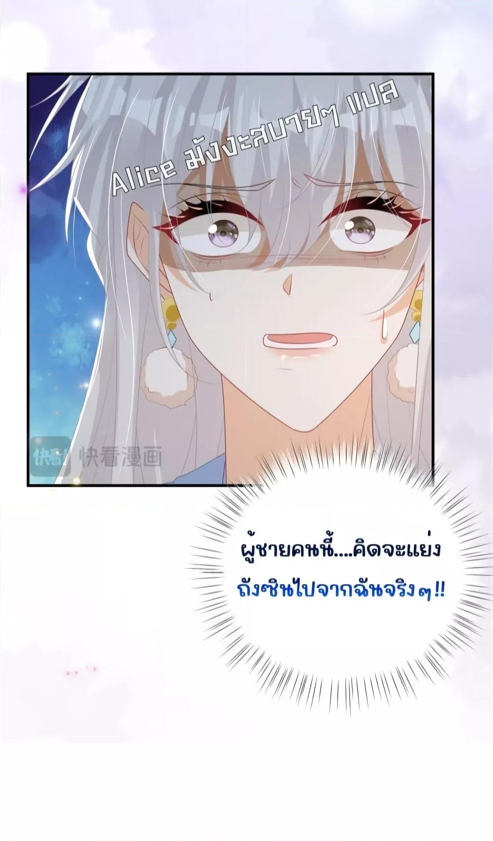 Manga-lc-com อ่านมังงะ อ่านการ์ตูน ออนไลน์ ฟรี IBlewUpMyEx ตอนที่ 1 2 3 4 5 6 7 8 9 10 11 12 13 14 ฟรี ไม่มีโฆษณา Manga-lc - อ่าน มังงะ อ่าน การ์ตูน ออนไลน์ อ่านมังงะ ฟรี